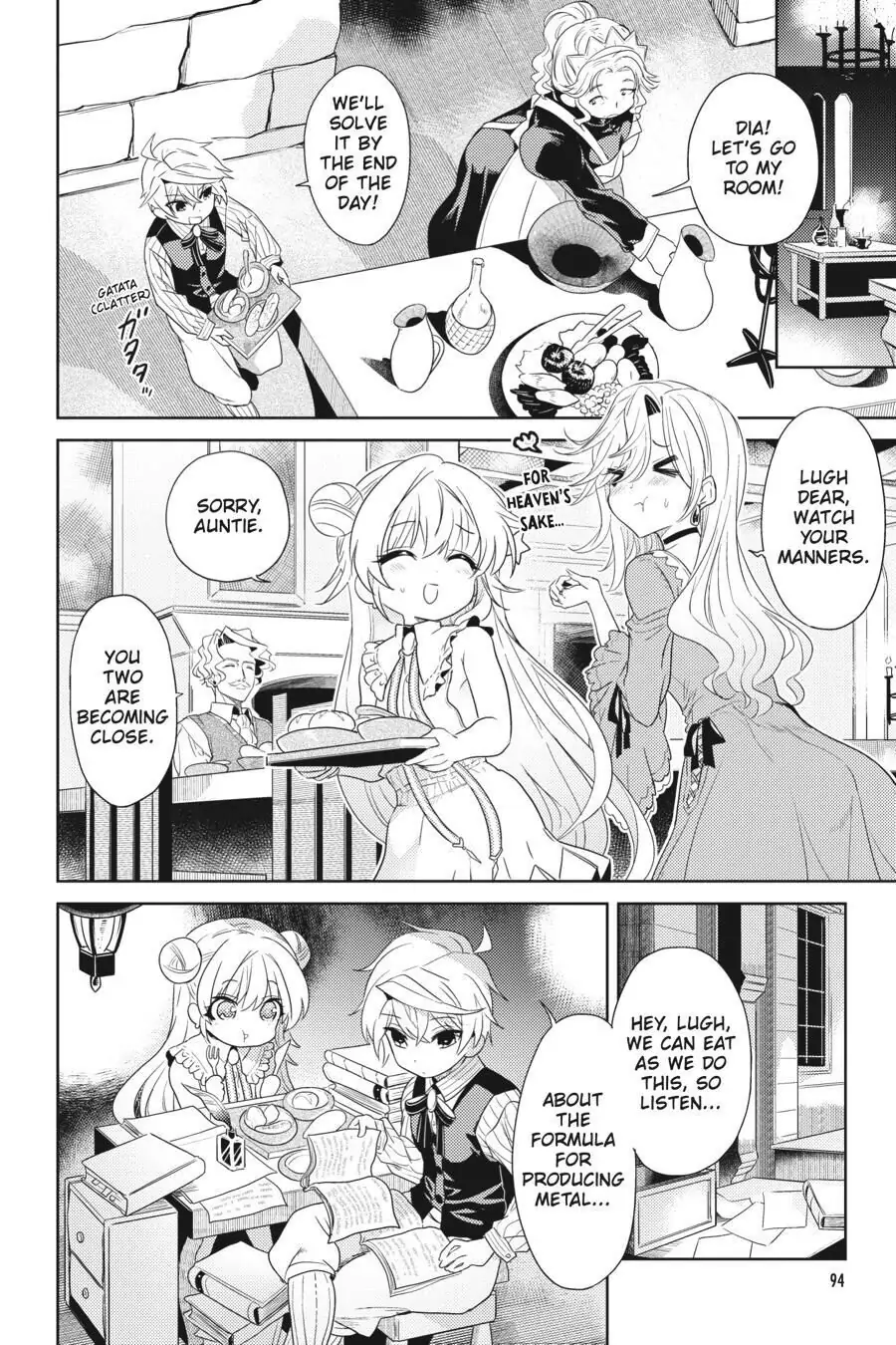 Sekai Saikyou no Assassin, isekai kizoku ni tensei suru Chapter 3 8